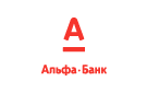 Банк Альфа-Банк в Петропавловске-Камчатском